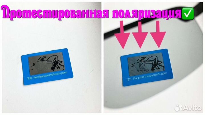 Металлические фотохромные солнечные очки черные