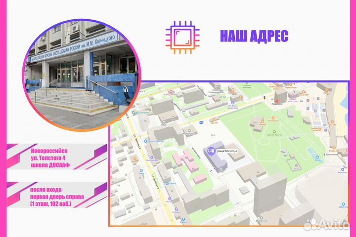 Компьютер i3 7100/gtx1070/16