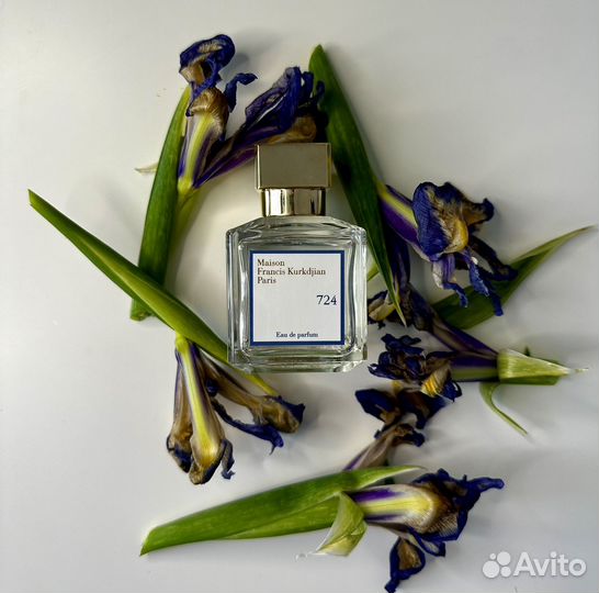 Maison Francis Kurkdjian 724 распив оригинал