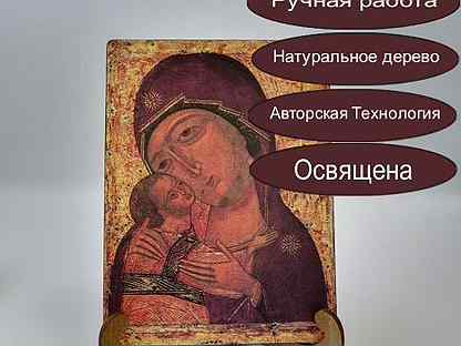 Пресвятая Богородица Игоревская, арт И1254 / 15x20