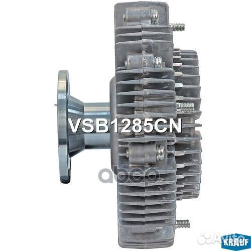 Вискомуфта VSB1285CN Krauf