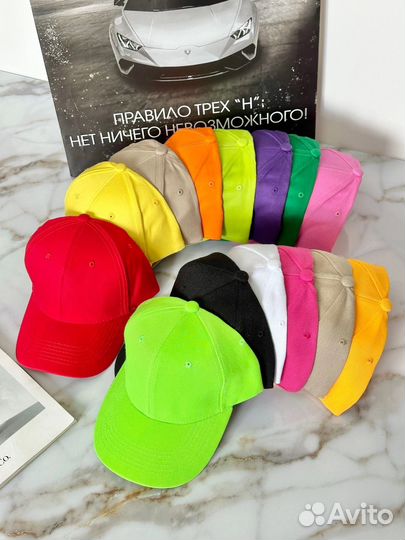 Кепки оптом