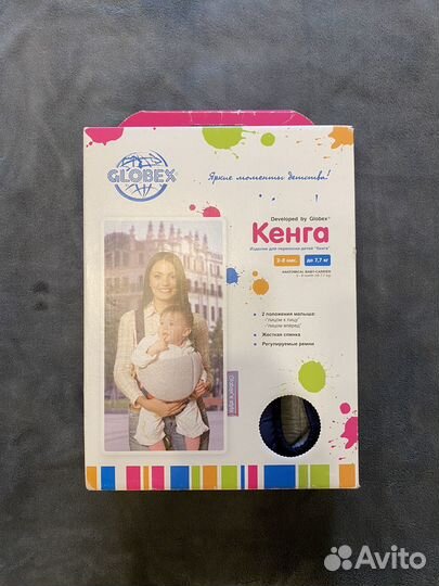 Рюкзак переноска кенгуру Globex