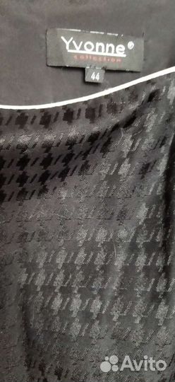 Свадебное, юбка для придания объема платью и фата