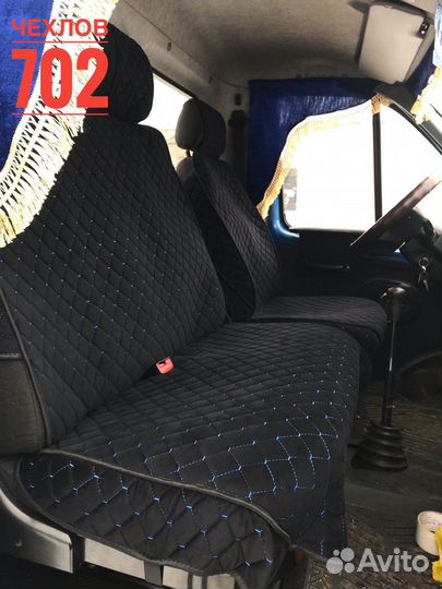 Накидки на сидения газель