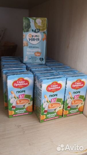 Детское пюре