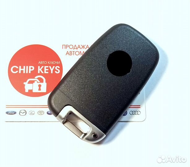 Ключ зажигания Hyundai Solaris / с вставкой