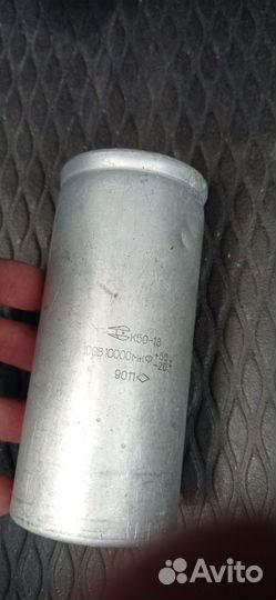 Конденсатор 4700 мкФ 250 В Itelcond