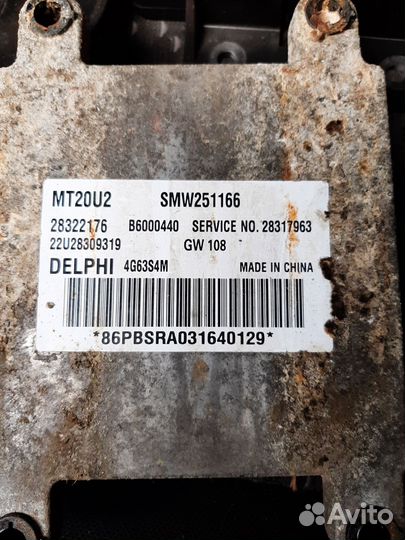 Эбу на ховер SMW251166