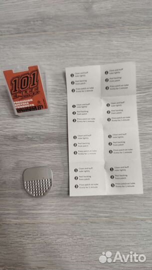 Латки / заплатки для велосипедных камер