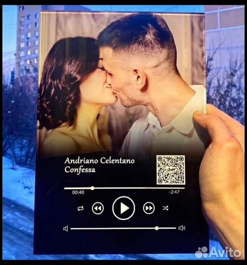 Портрет на стекле