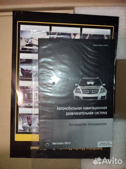 Штатная магнитола MyDean 7516 для Mercedes GLK