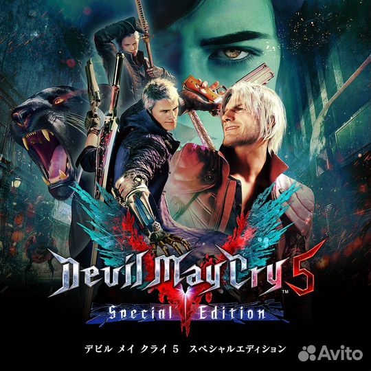 Devil May Cry 5 Special Edition PS5