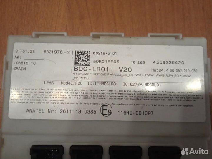 Блок комфорта FEM Bmw X5Mp F15 3.0 2016