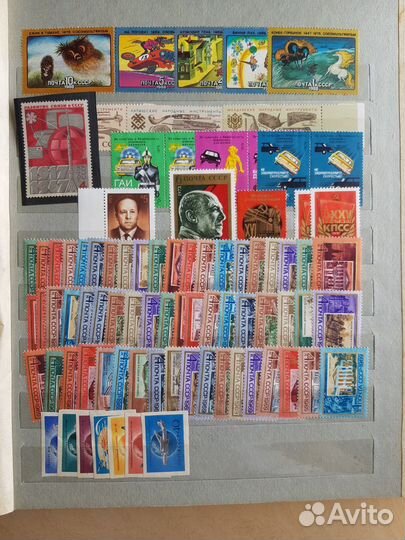 Почтовые марки СССР альбом 3 часть