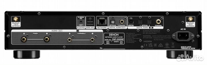 Denon DNP-2000NE black