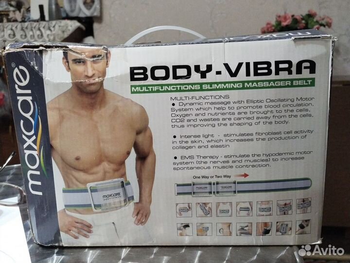 Массажер для поясницы, рук, ног, плеч и живота