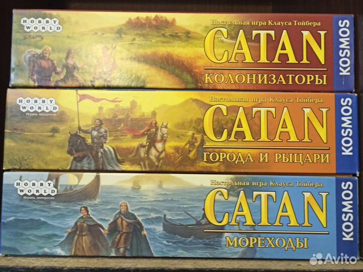 Колонизаторы catan с дополнениями