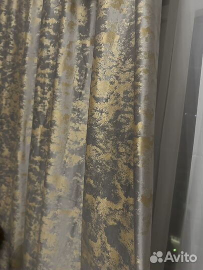 Шторы блэкаут 300 см