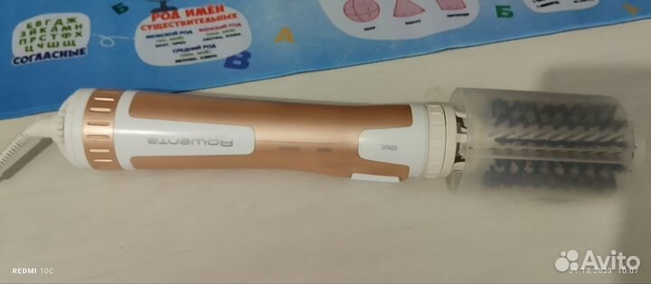 Фен щетка вращающаяся rowenta