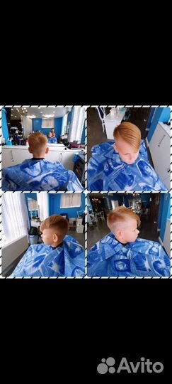 Мужская, женская стрижка на дому