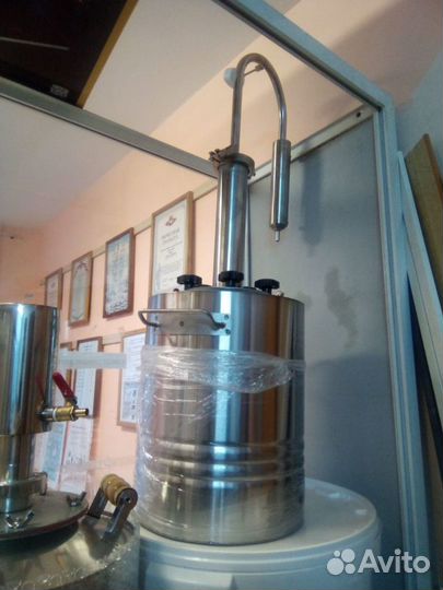 Самогонный аппарат