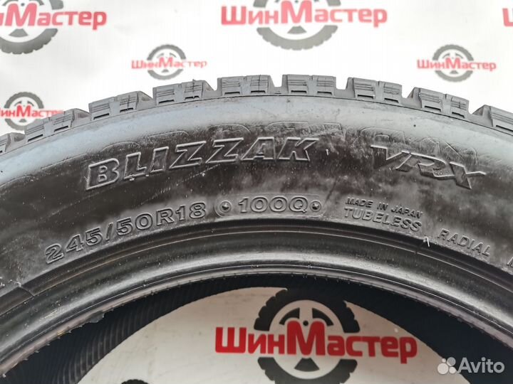 Bridgestone Blizzak VRX2 245/50 R18