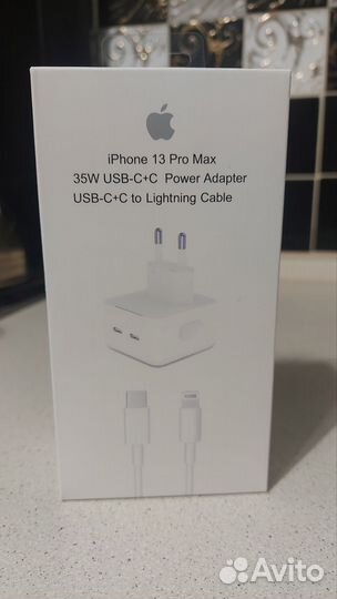 Зарядка для iPhone 35W