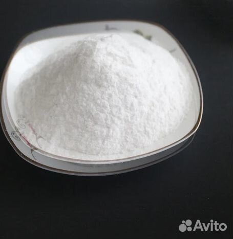 Магний сернокислый 7-водный(сульфат магния)