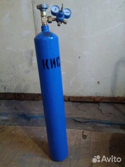 Кислород 10л. Баллон газовый