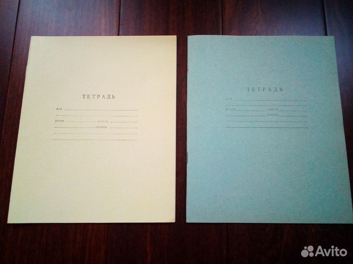 Тетради тонкие СССР