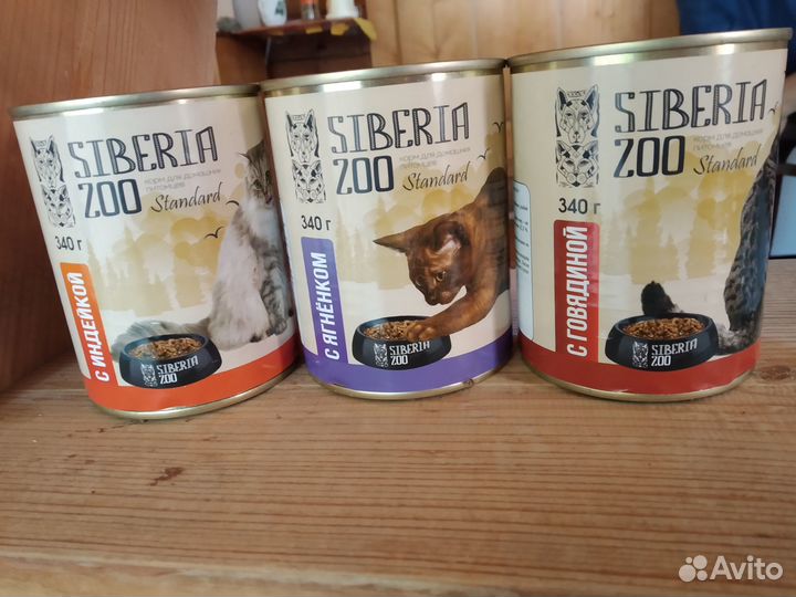 Влажный корм для кошек Siberia Zoo