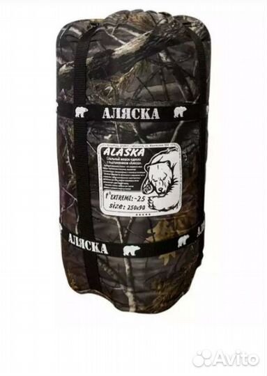 Спальный мешок