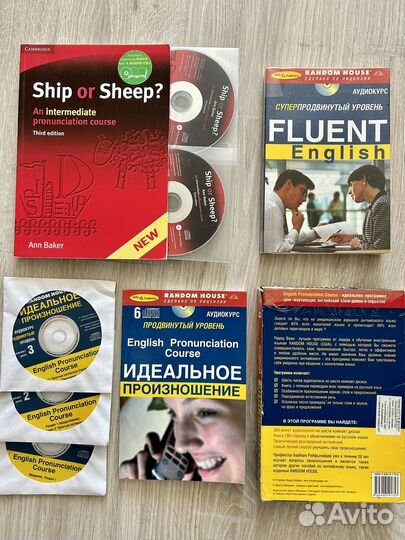 English. ielts, CAE, Proficiency. Pronunciation