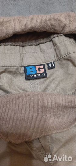 Вещи для беременных