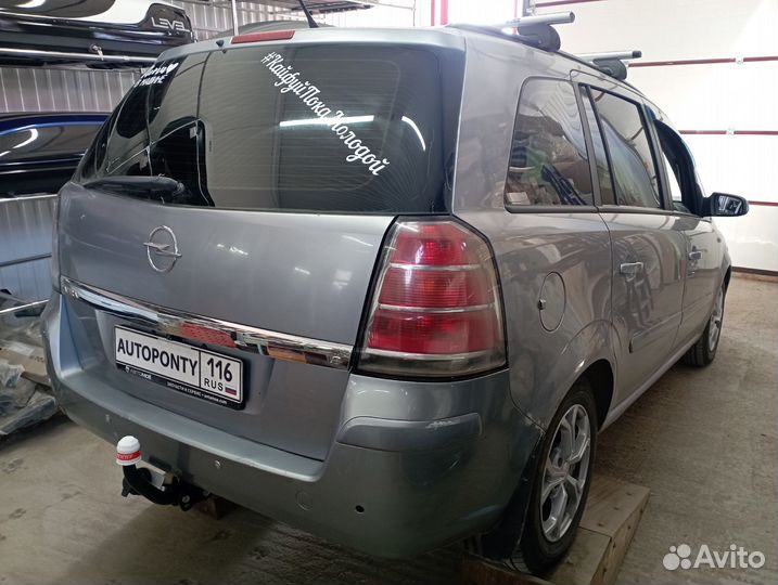 Фаркоп Opel Zafira B