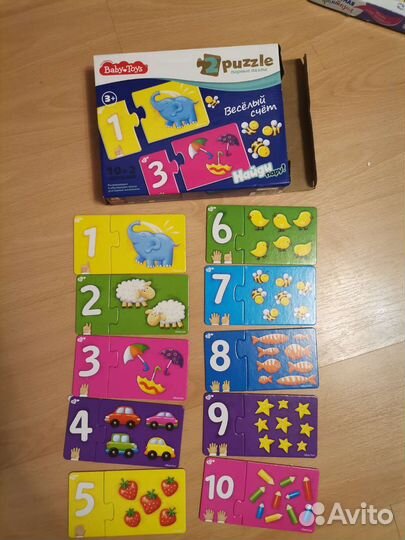 Развивающие игры