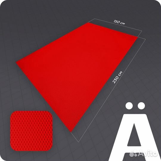 Ева листы, ева материал