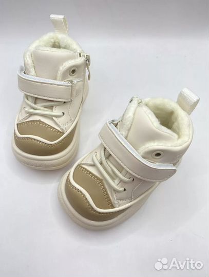 Кеды и ботинки утепленные