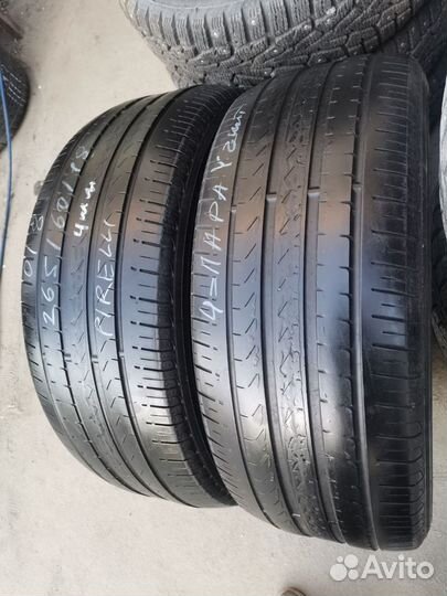 Pirelli Scorpion Verde 265/60 R18