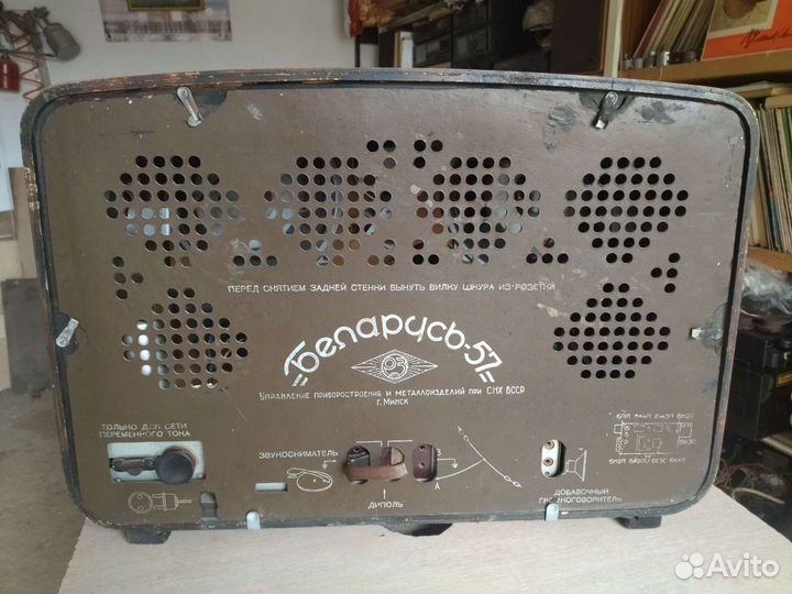 Разбор Беларусь 57. 59. 101. минск 58