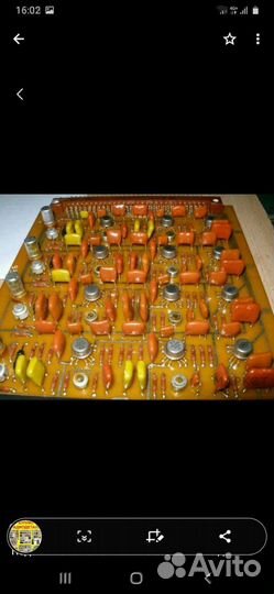 Радиодетали и платы СССР