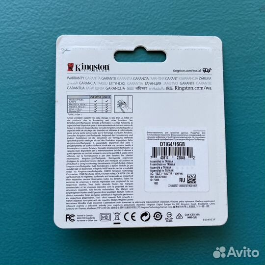 Usb flash SanDisk 16gb