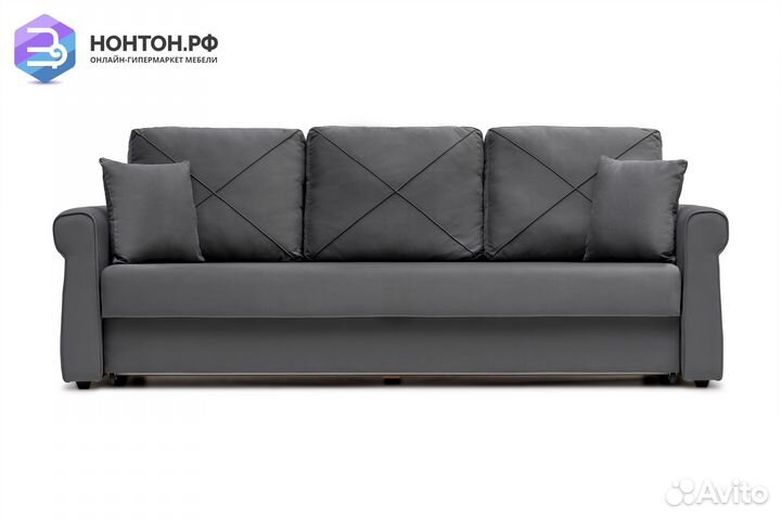 Диван еврокнижка Лира 3-х местный темно-серый