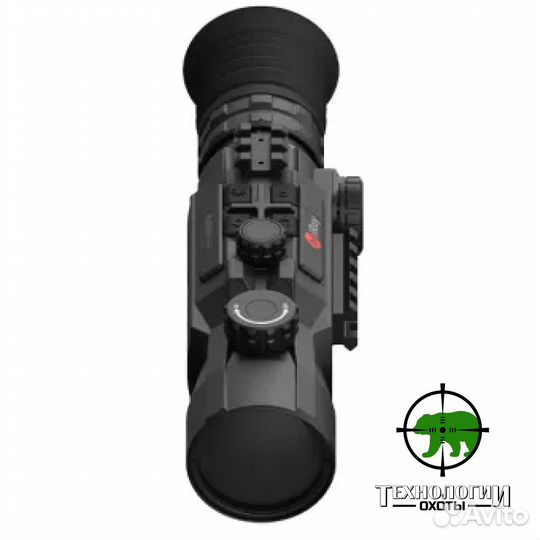 Тепловизионный прицел iRay Hybrid HYH 50W