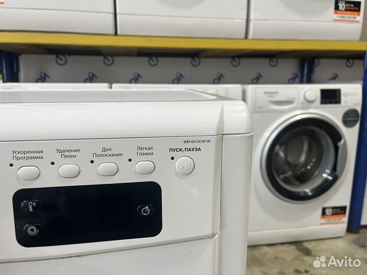 Стиральная машина бу indesit