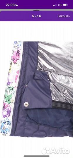 Горнолыжный костюм женский 42 44 бу