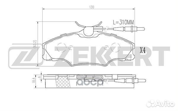 Колодки торм. диск. передн. с датчиком Peugeot