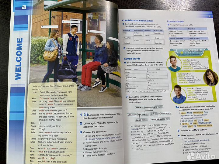 Live beat 2 новый комплект