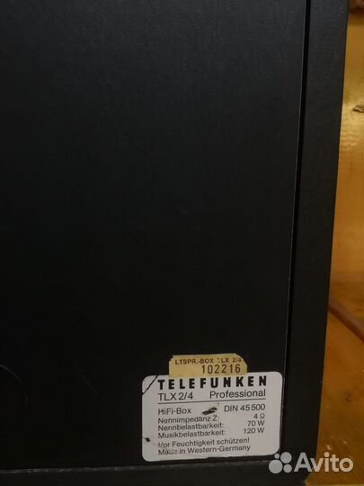 Telefunken TLX 2/4 Professional